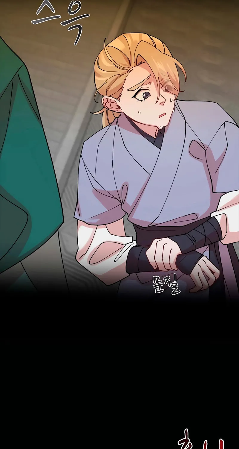 Murim Task Force Chapter 19 page 78 - 