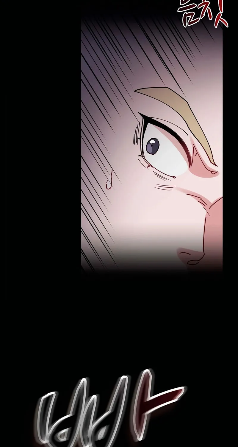 Murim Task Force Chapter 19 page 79 - 