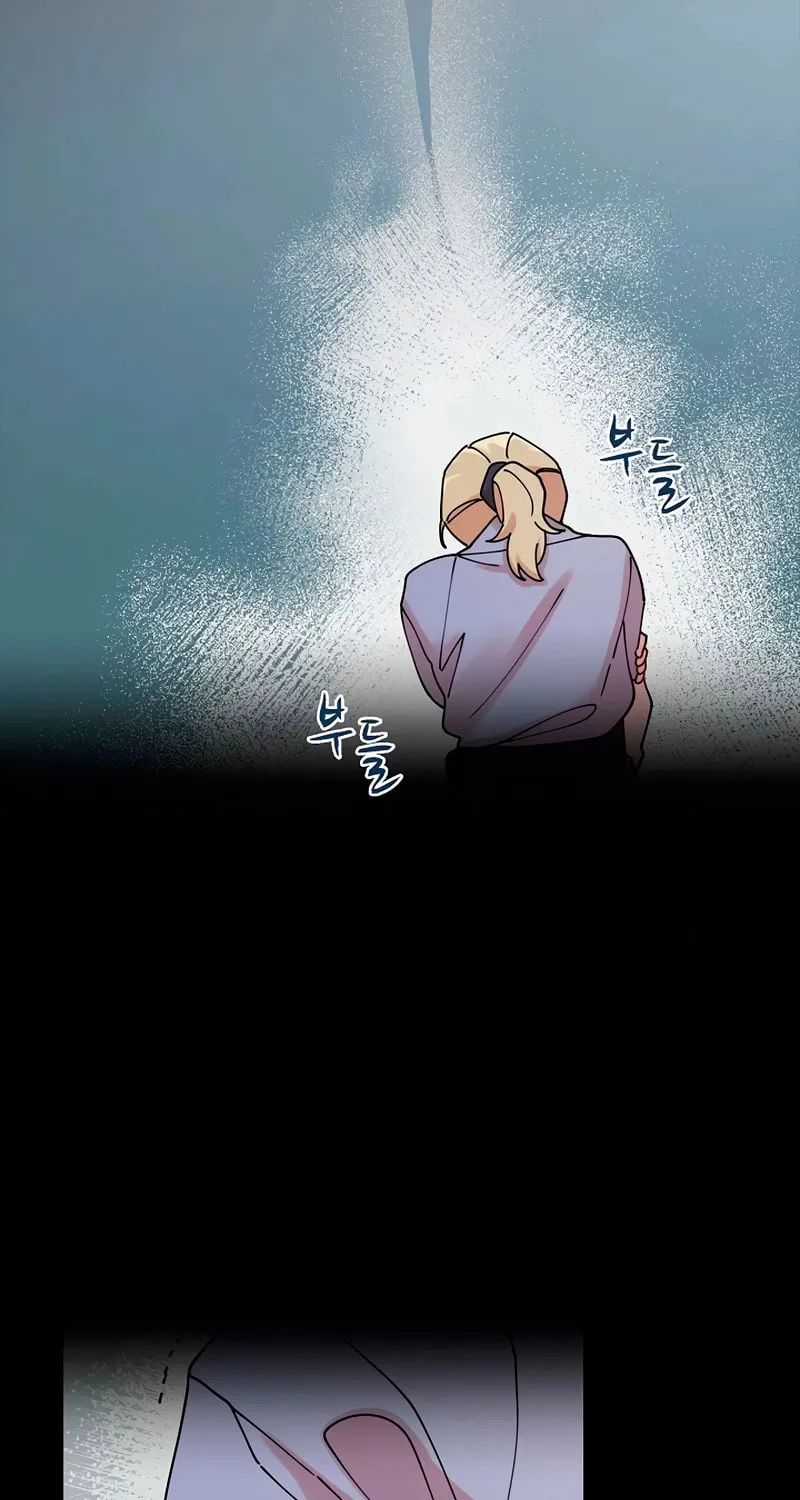 Murim Task Force Chapter 19 page 85 - 