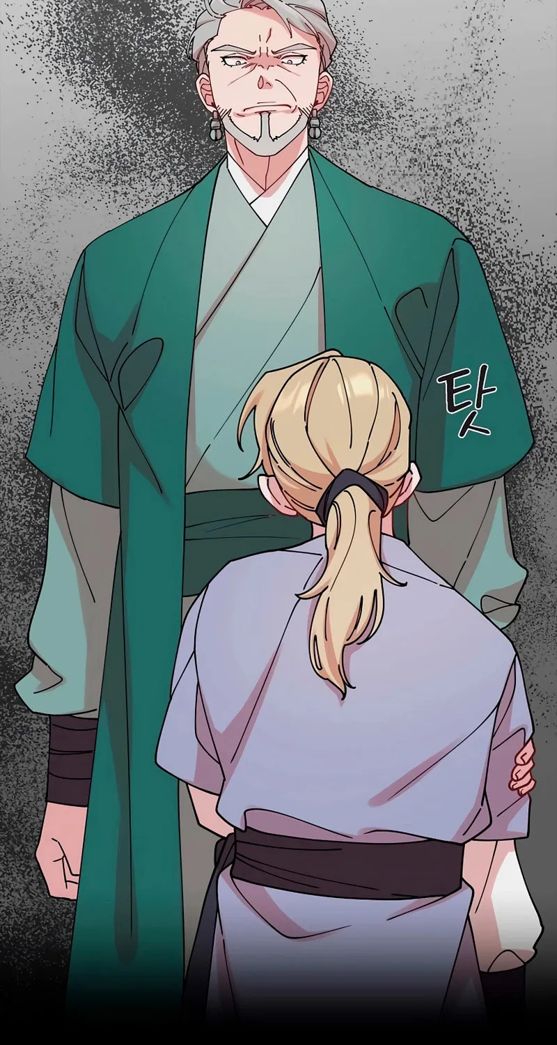 Murim Task Force Chapter 19 page 88 - 