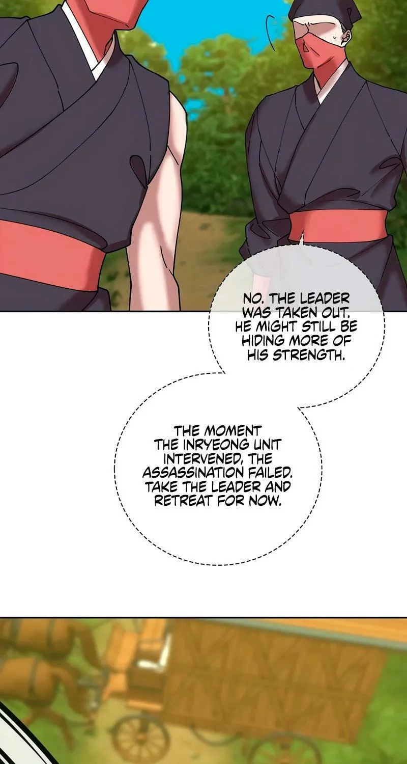Murim Task Force Chapter 20 page 82 - 