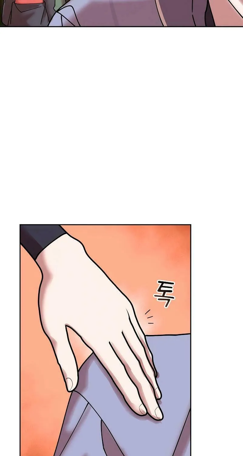 Murim Task Force Chapter 20 page 95 - 