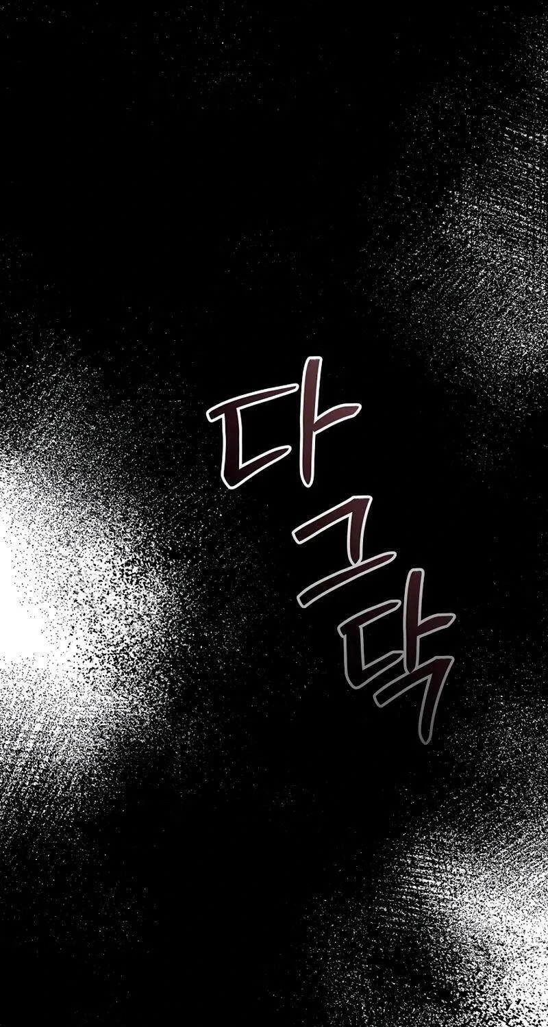 Murim Task Force Chapter 21 page 12 - 