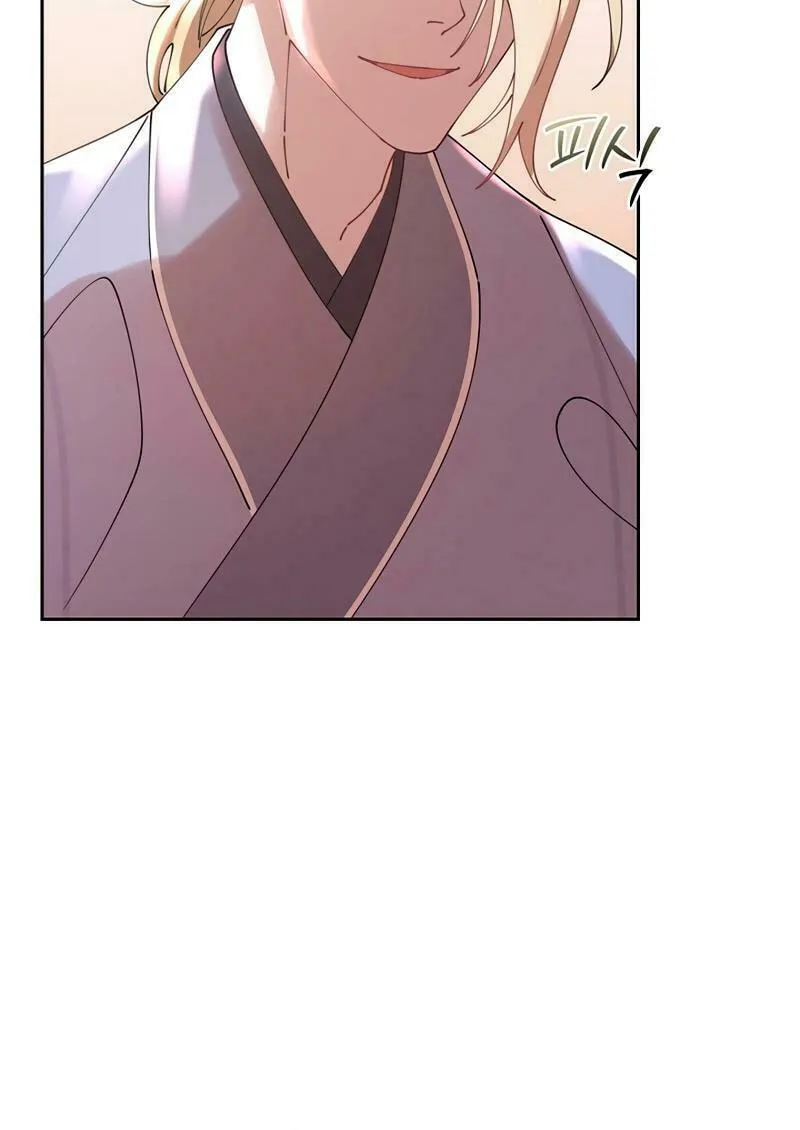 Murim Task Force Chapter 21 page 26 - 
