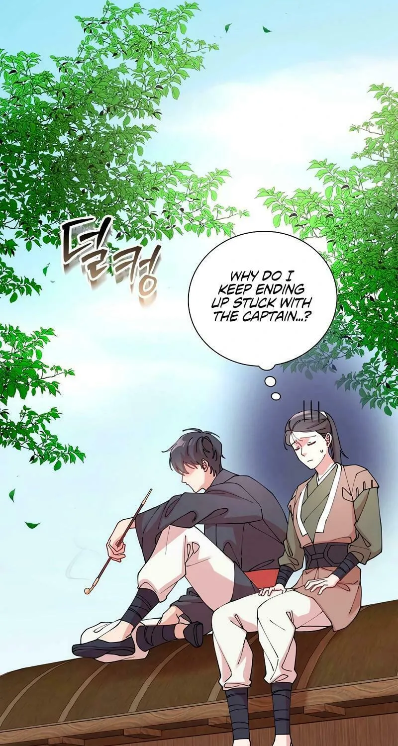 Murim Task Force Chapter 21 page 32 - 