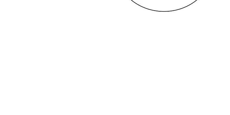 Murim Task Force Chapter 21 page 6 - 