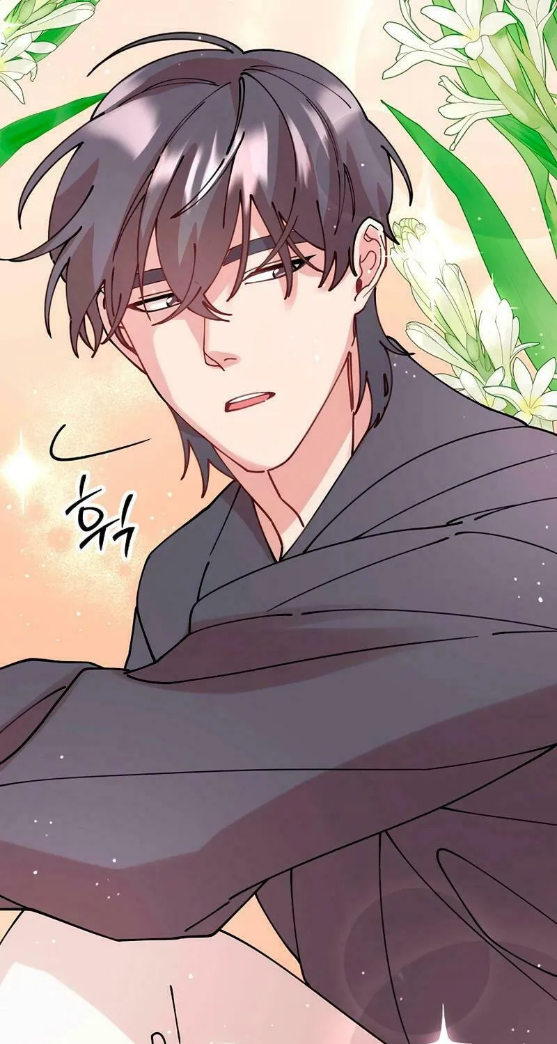 Murim Task Force Chapter 21 page 53 - 