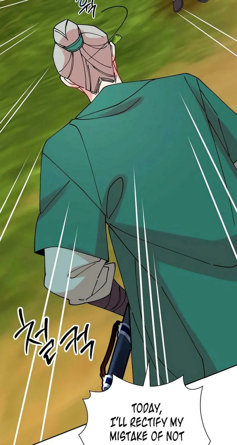 Murim Task Force Chapter 21 page 75 - 