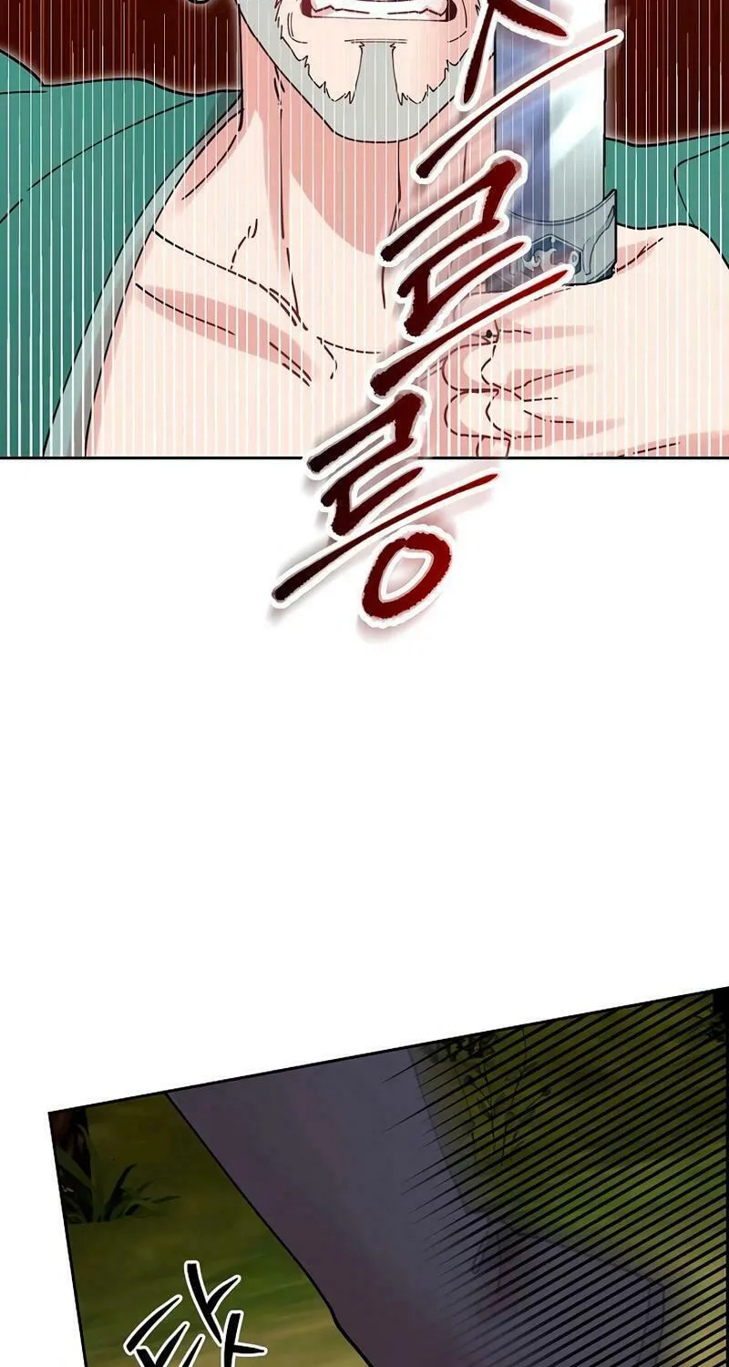 Murim Task Force Chapter 21 page 77 - 