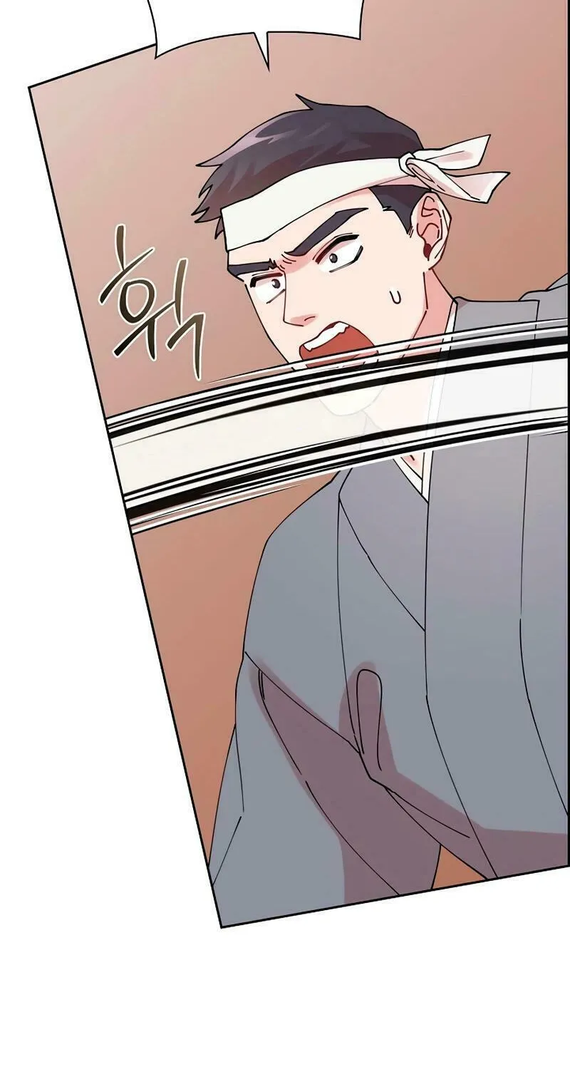 Murim Task Force Chapter 21 page 82 - 