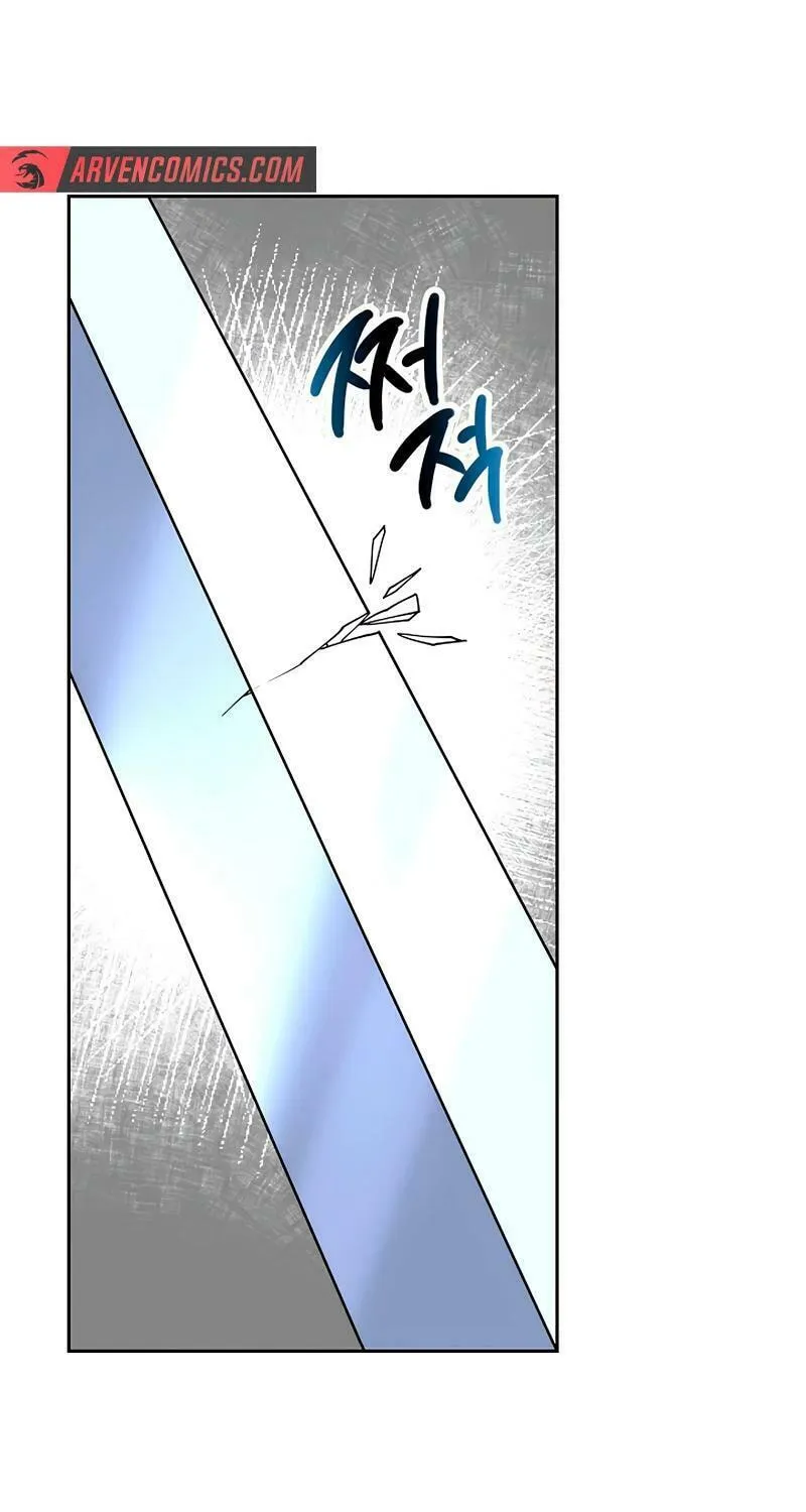 Murim Task Force Chapter 21 page 93 - 