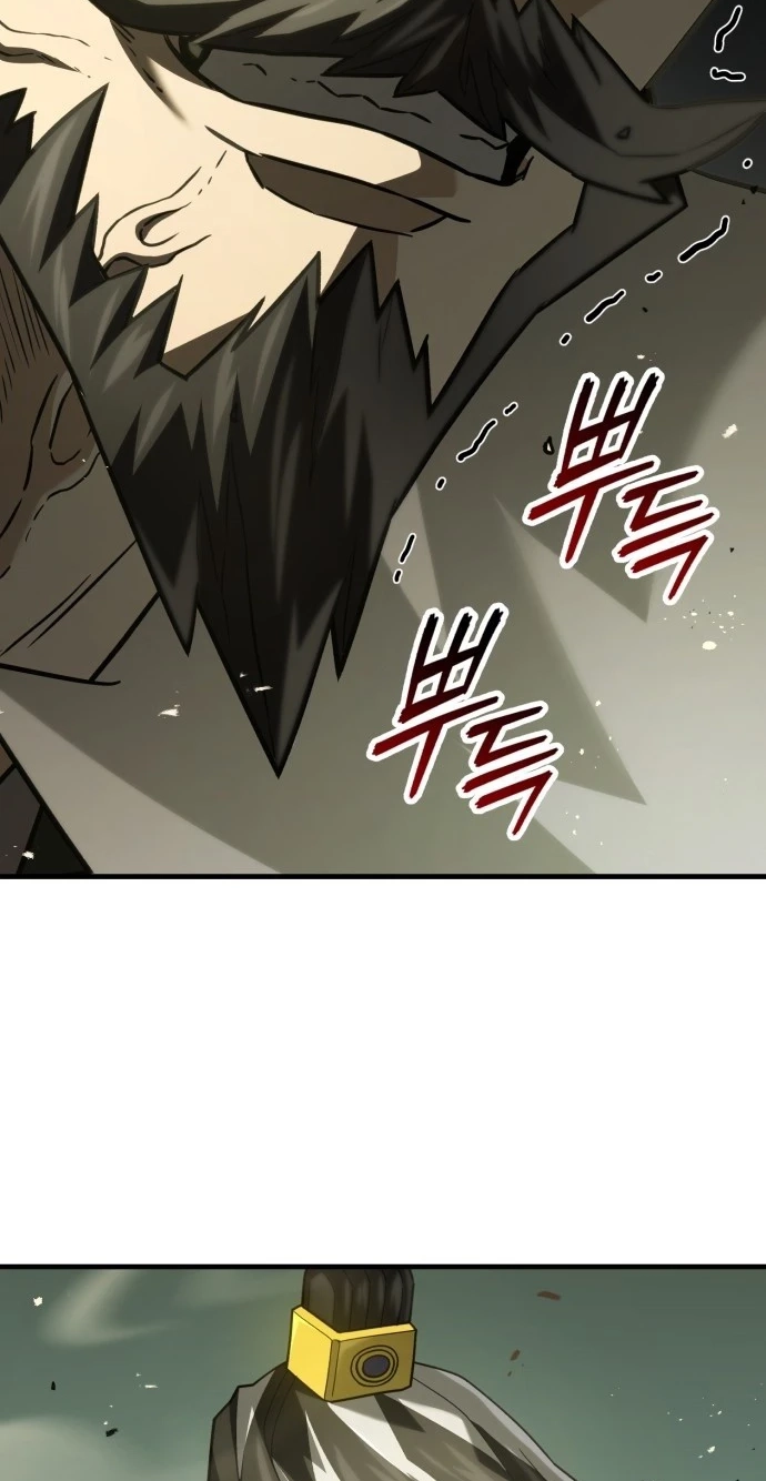 Murim's Debt King Chapter 1 page 170 - 