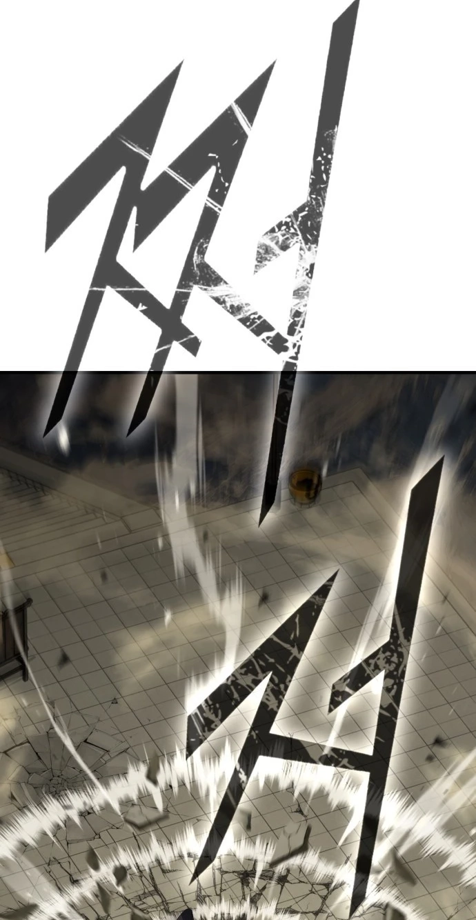 Murim's Debt King Chapter 1 page 250 - 