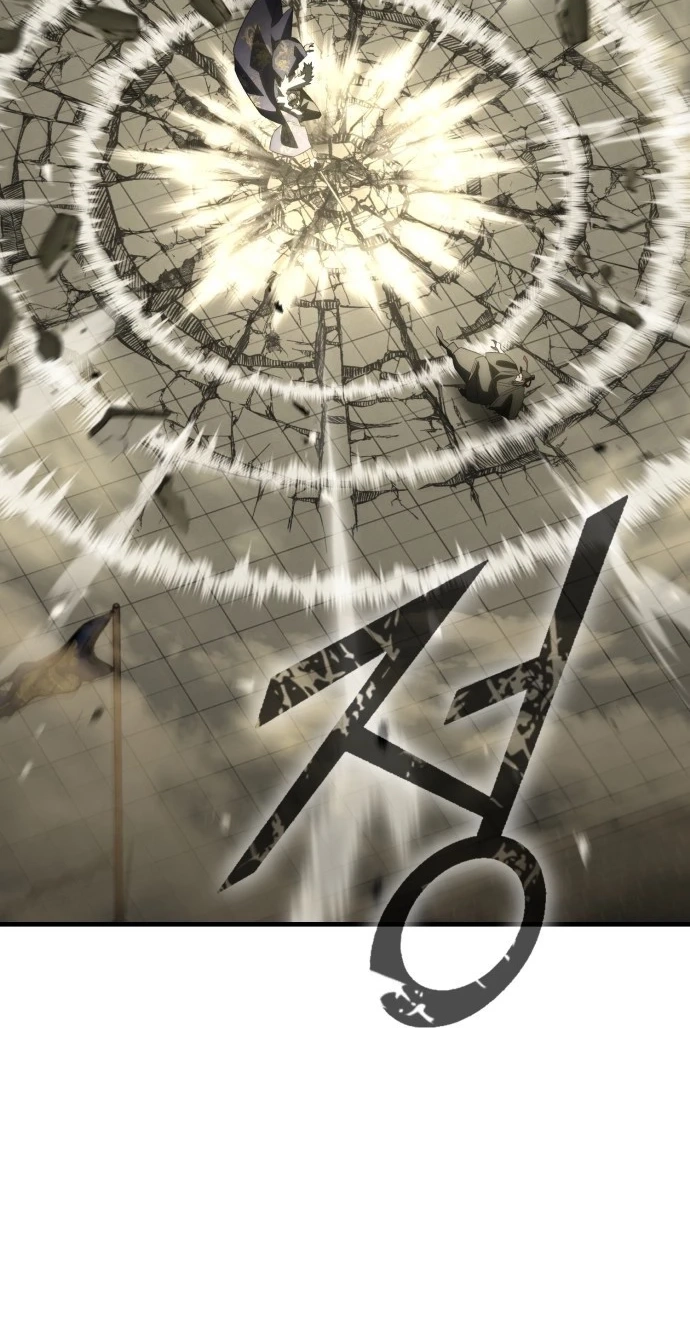 Murim's Debt King Chapter 1 page 251 - 