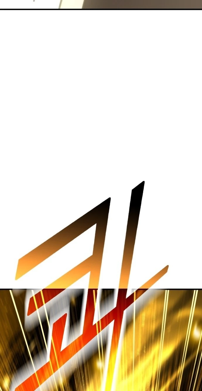 Murim's Debt King Chapter 1 page 299 - 
