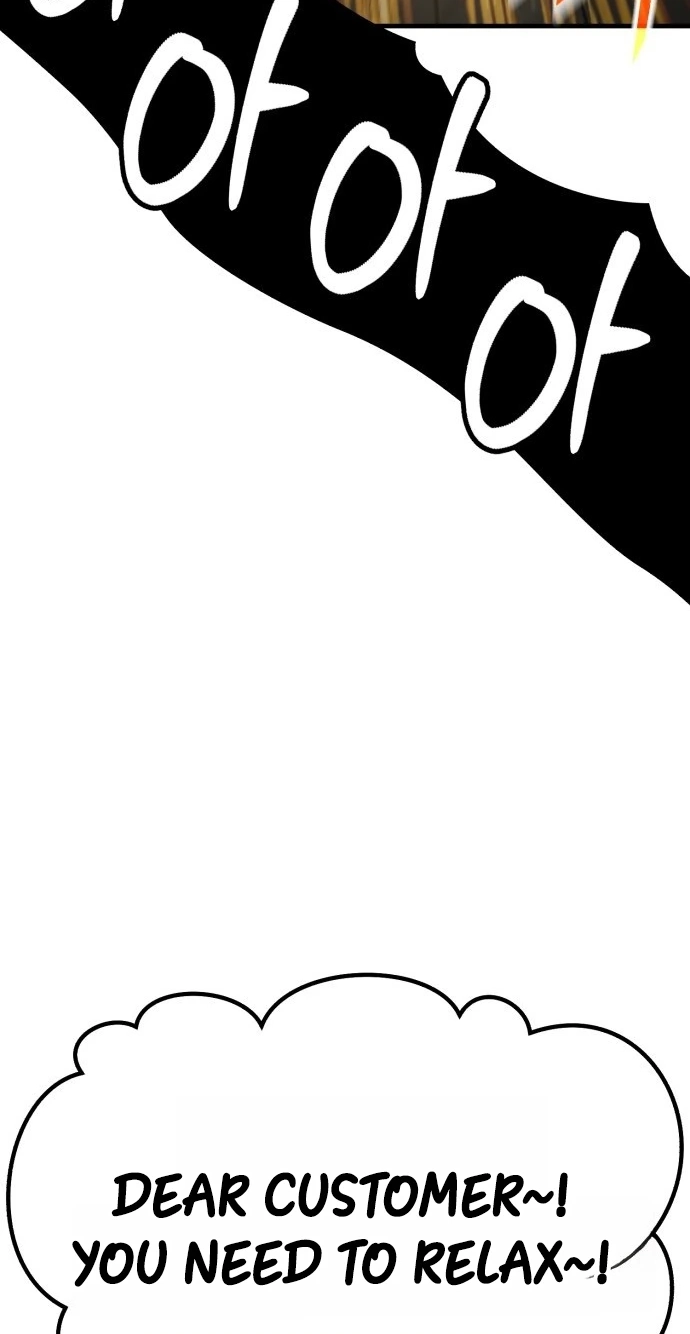 Murim's Debt King Chapter 1 page 309 - 