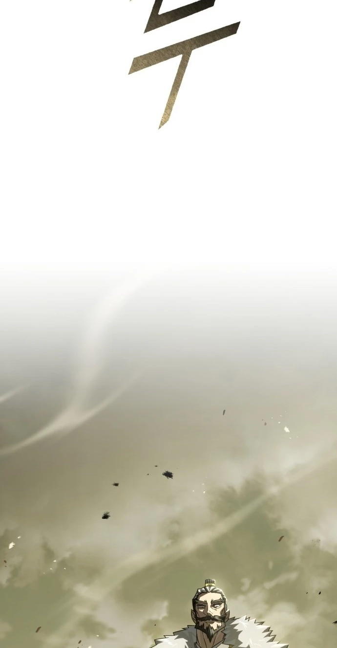 Murim's Debt King Chapter 1 page 94 - 