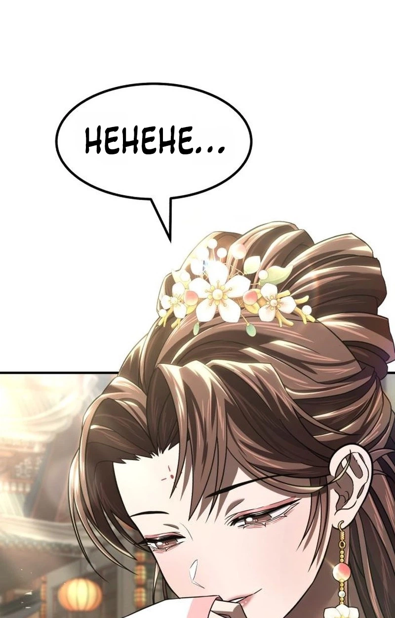 Murim's Debt King Chapter 10 page 213 - 