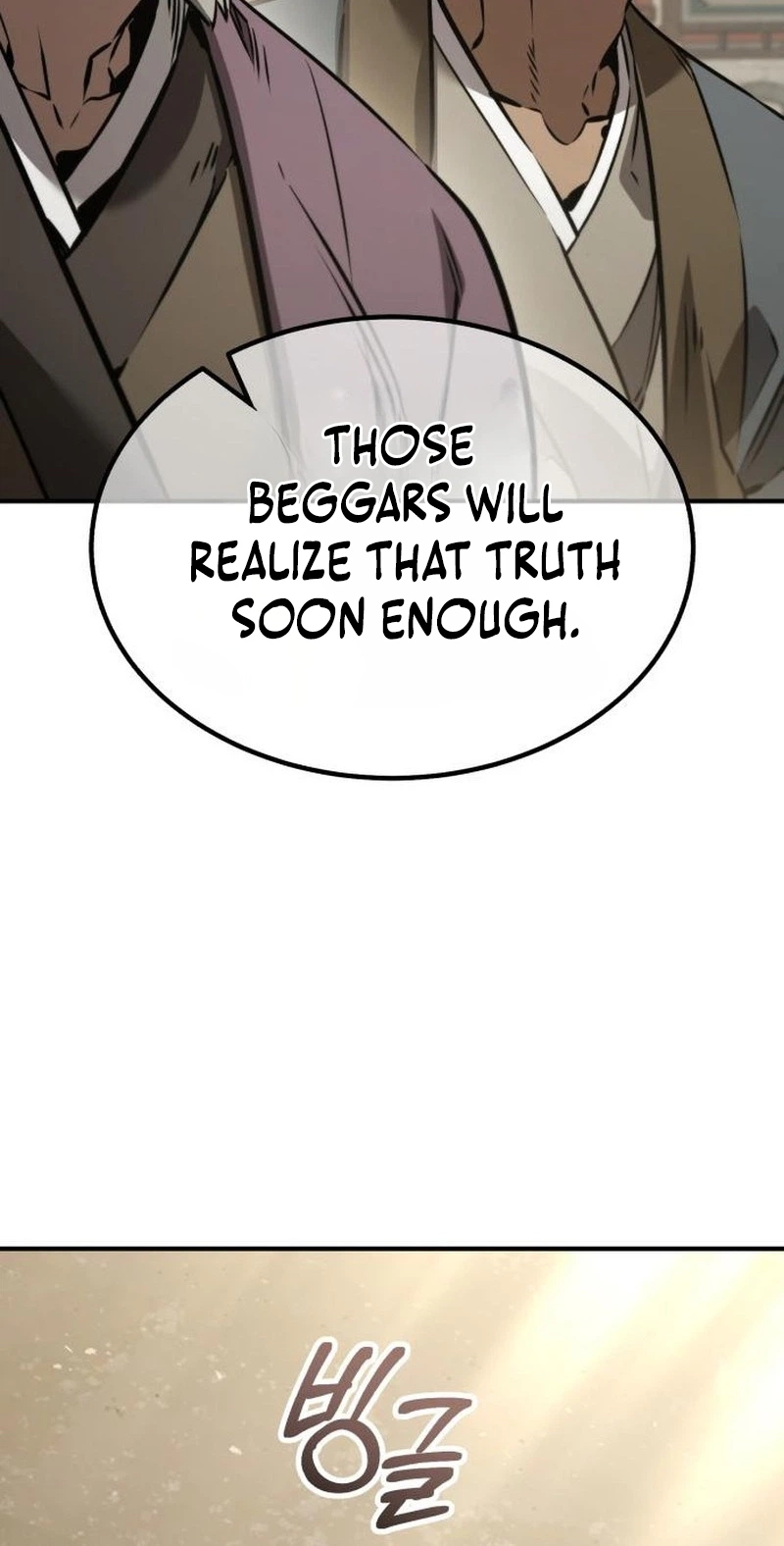 Murim's Debt King Chapter 10 page 216 - 