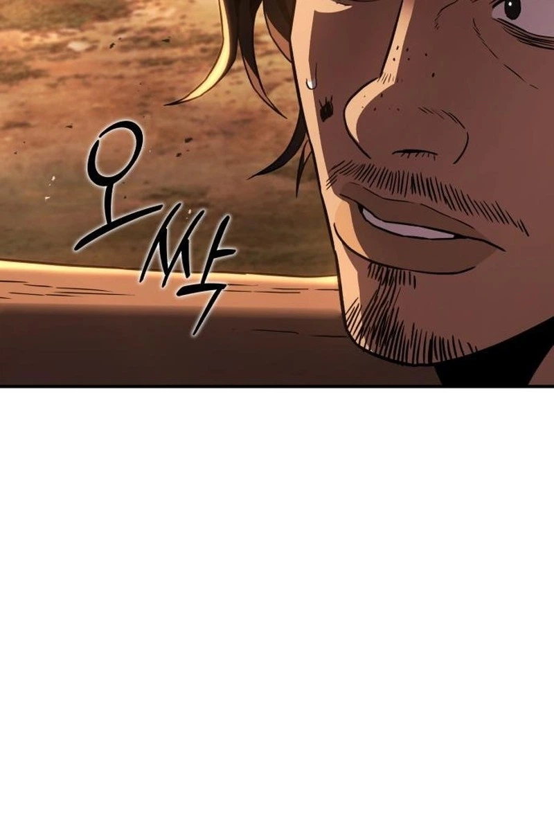 Murim's Debt King Chapter 10 page 258 - 