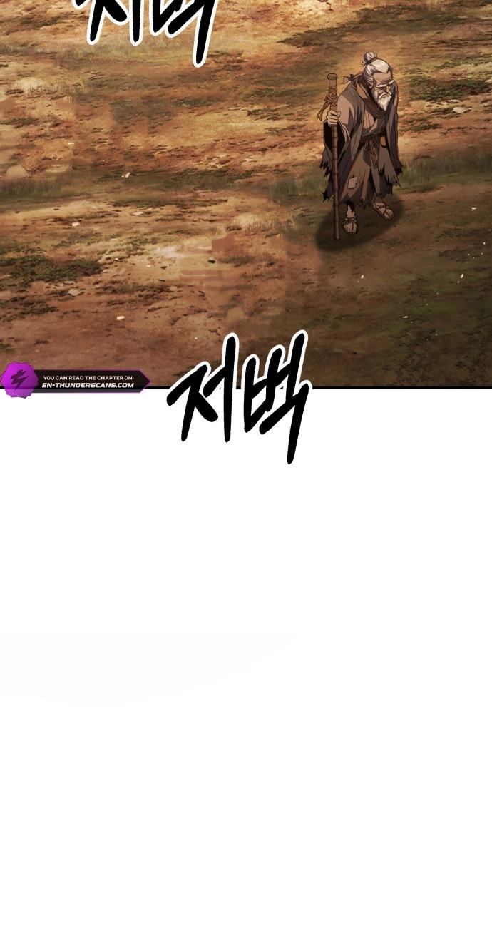 Murim's Debt King Chapter 11 page 13 - 