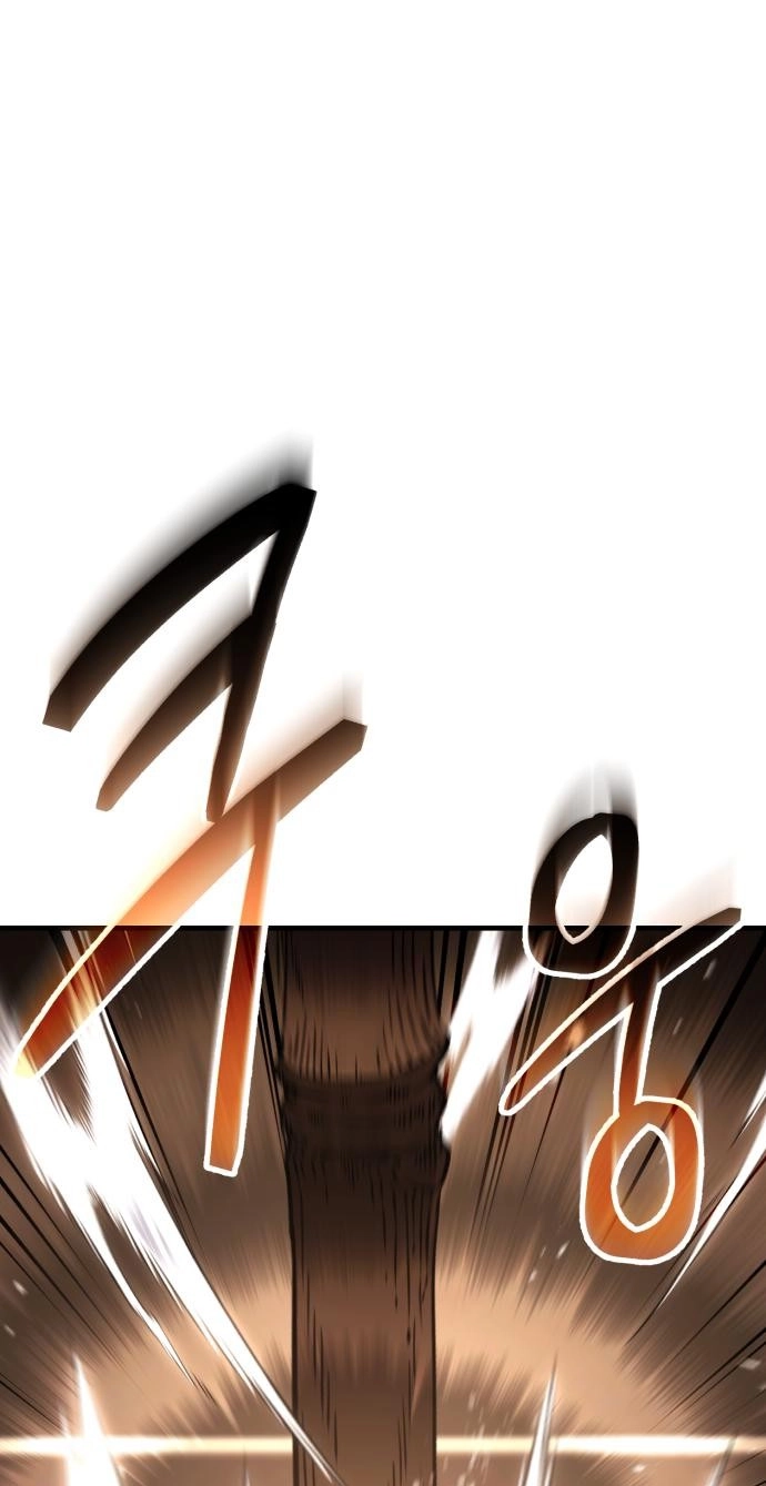 Murim's Debt King Chapter 11 page 131 - 