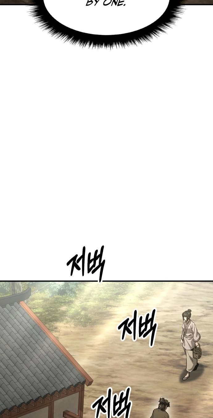 Murim's Debt King Chapter 11 page 71 - 