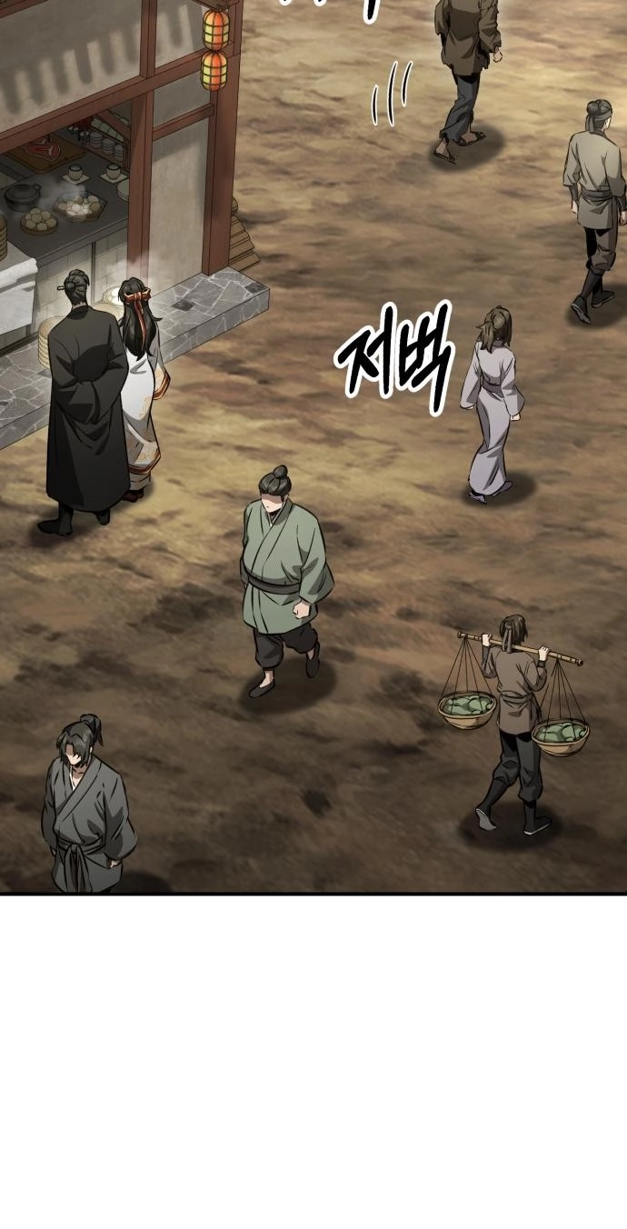 Murim's Debt King Chapter 11 page 72 - 