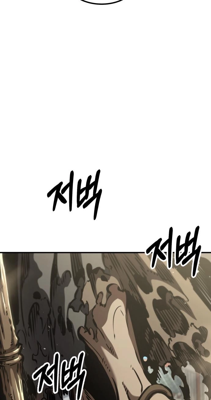 Murim's Debt King Chapter 11 page 98 - 