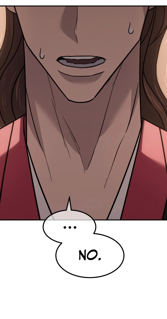 Murim's Debt King Chapter 12 page 14 - 