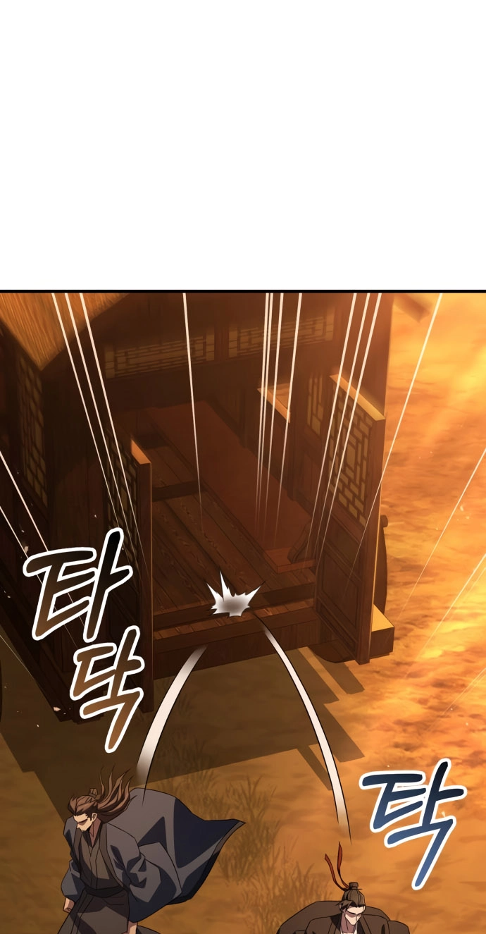 Murim's Debt King Chapter 12 page 142 - 
