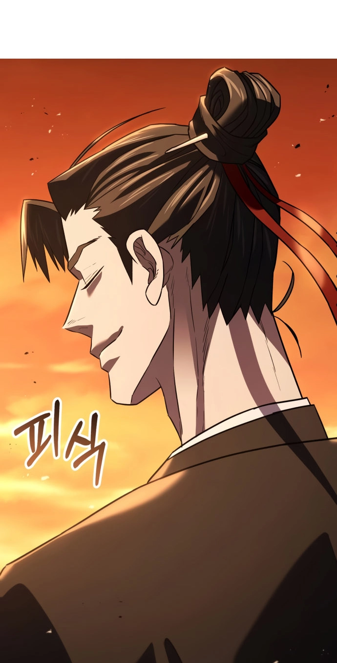 Murim's Debt King Chapter 12 page 198 - 
