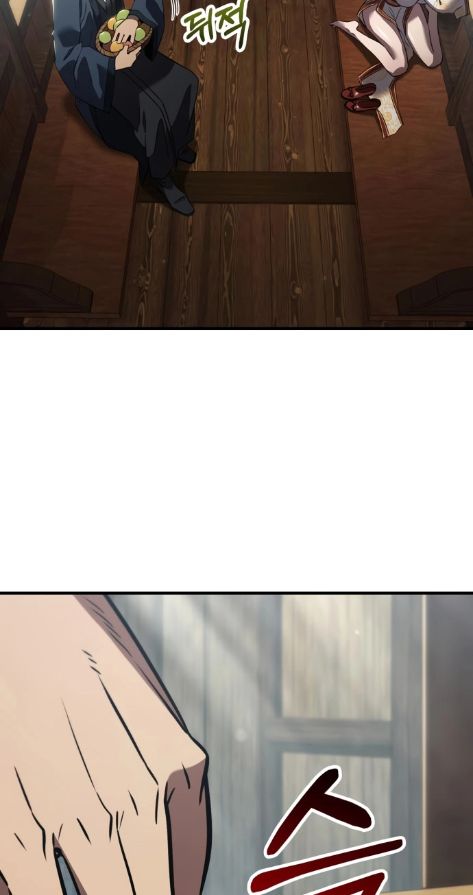Murim's Debt King Chapter 12 page 42 - 