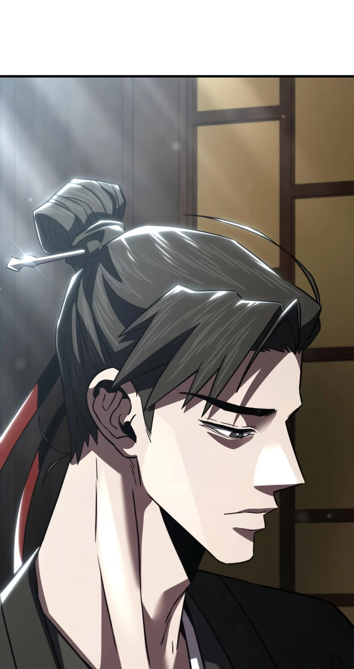 Murim's Debt King Chapter 12 page 74 - 