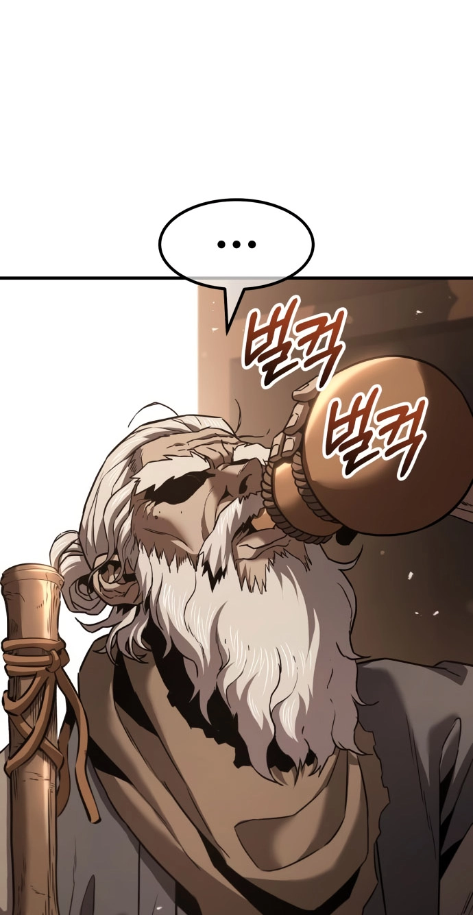 Murim's Debt King Chapter 12 page 9 - 