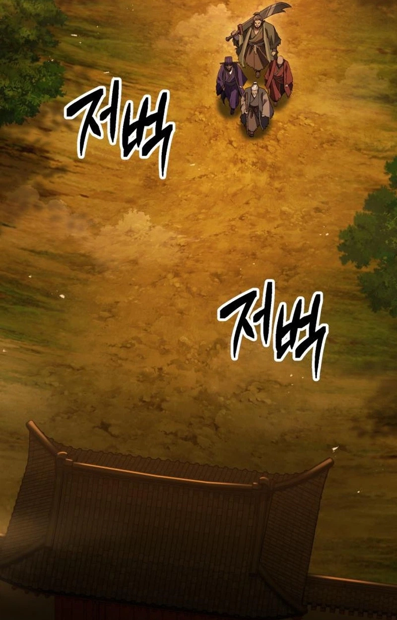 Murim's Debt King Chapter 13 page 185 - 
