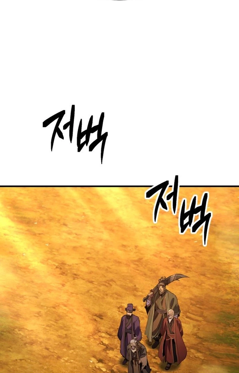 Murim's Debt King Chapter 13 page 216 - 
