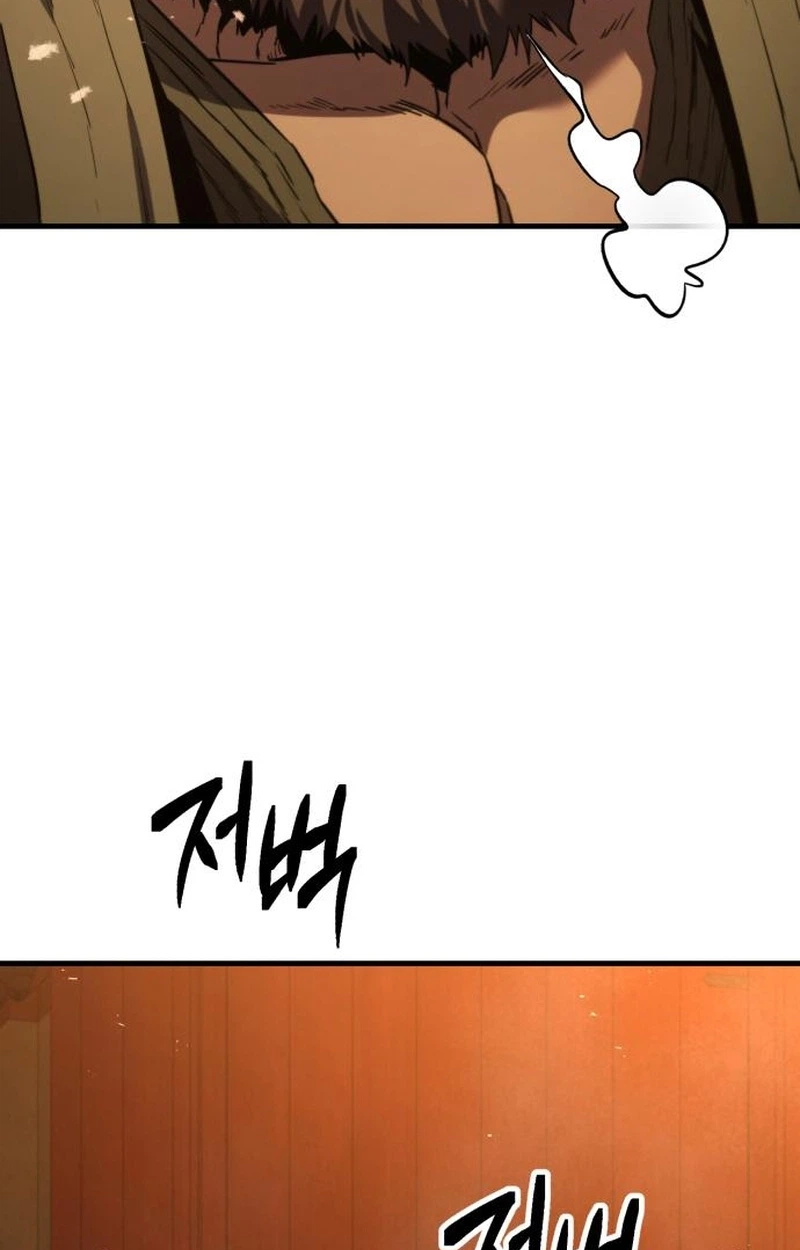 Murim's Debt King Chapter 13 page 235 - 