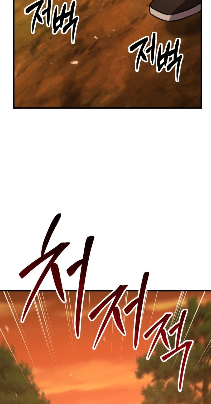 Murim's Debt King Chapter 13 page 78 - 