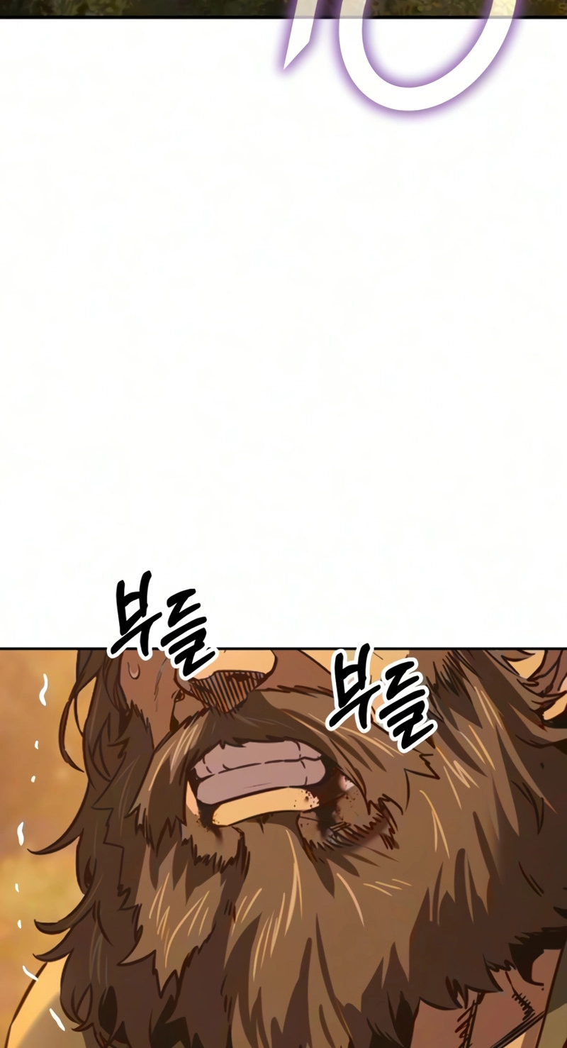 Murim's Debt King Chapter 15 page 133 - 