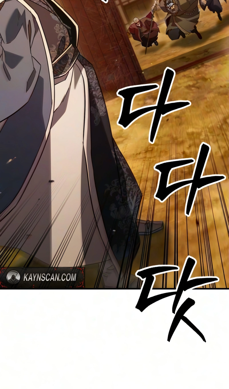 Murim's Debt King Chapter 15 page 95 - 