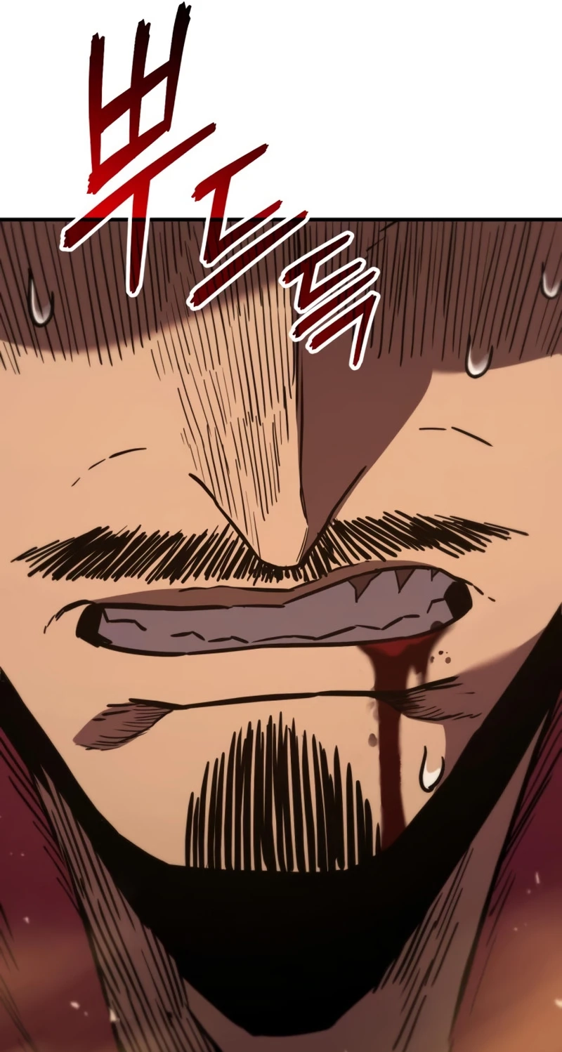 Murim's Debt King Chapter 16 page 12 - 