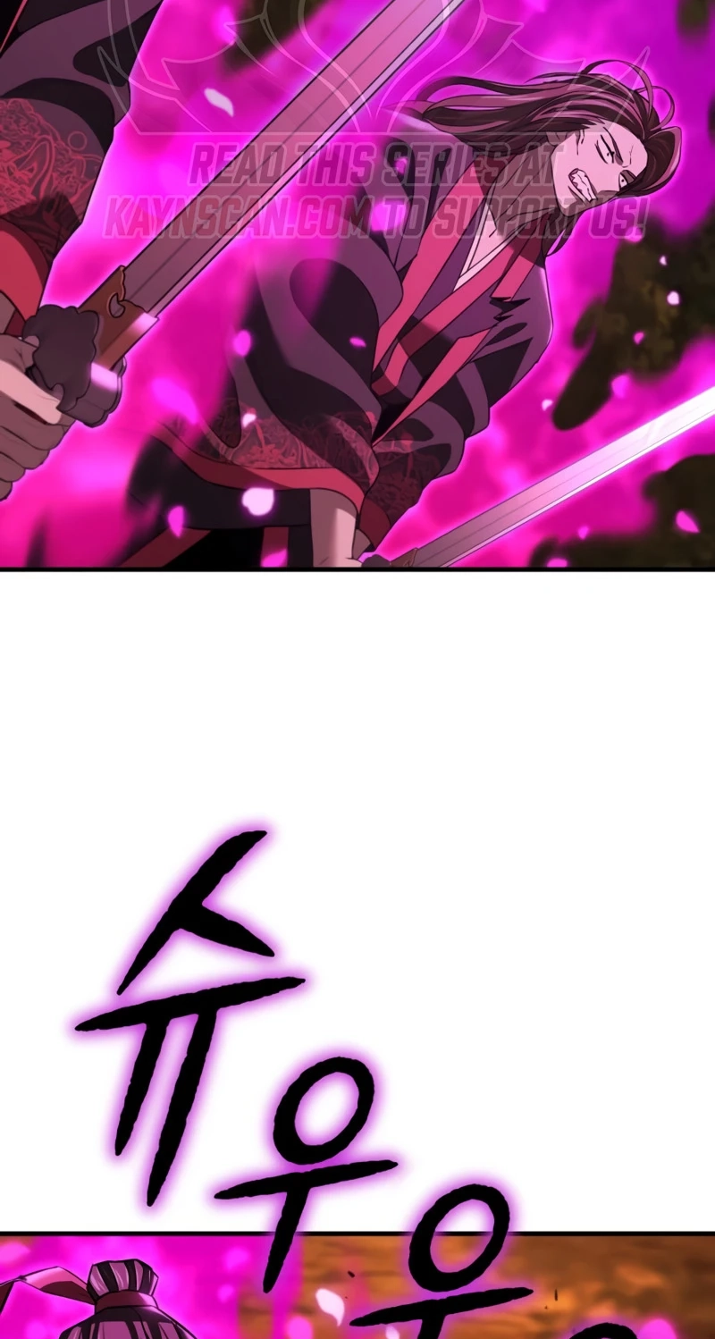 Murim's Debt King Chapter 16 page 16 - 