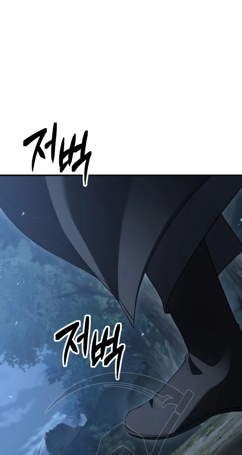 Murim's Debt King Chapter 16 page 194 - 
