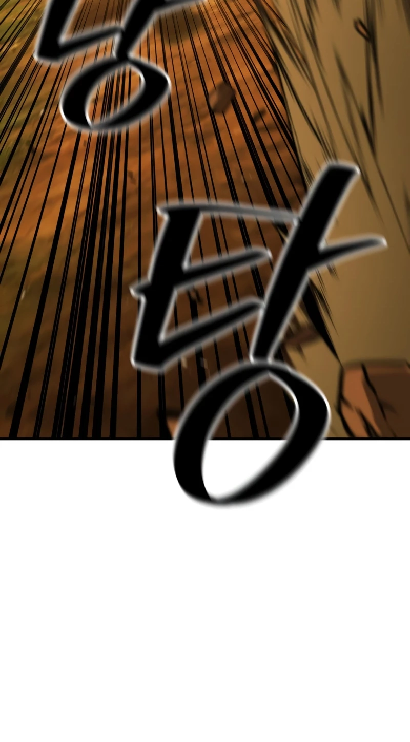 Murim's Debt King Chapter 16 page 47 - 