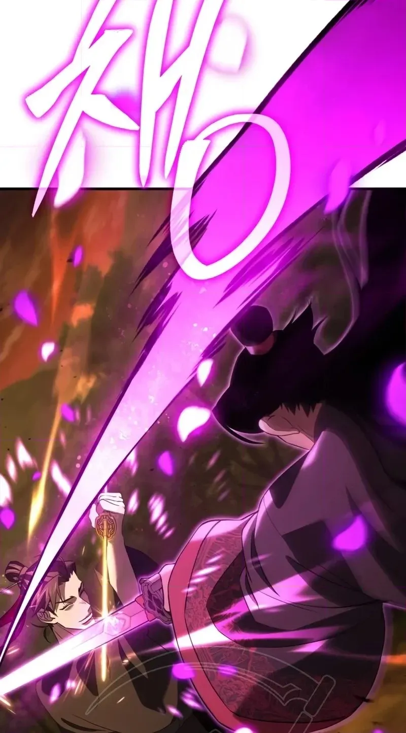 Murim's Debt King Chapter 16 page 50 - 