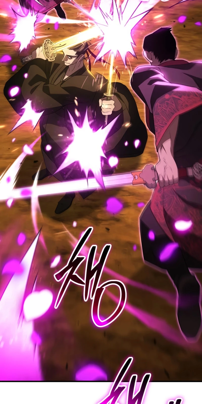 Murim's Debt King Chapter 16 page 54 - 