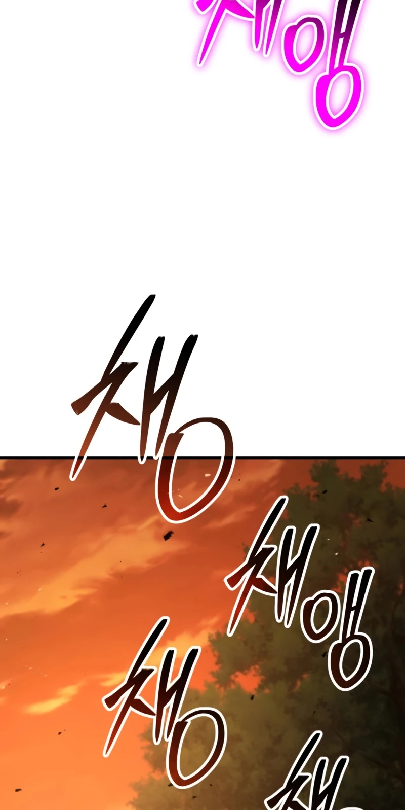Murim's Debt King Chapter 16 page 55 - 