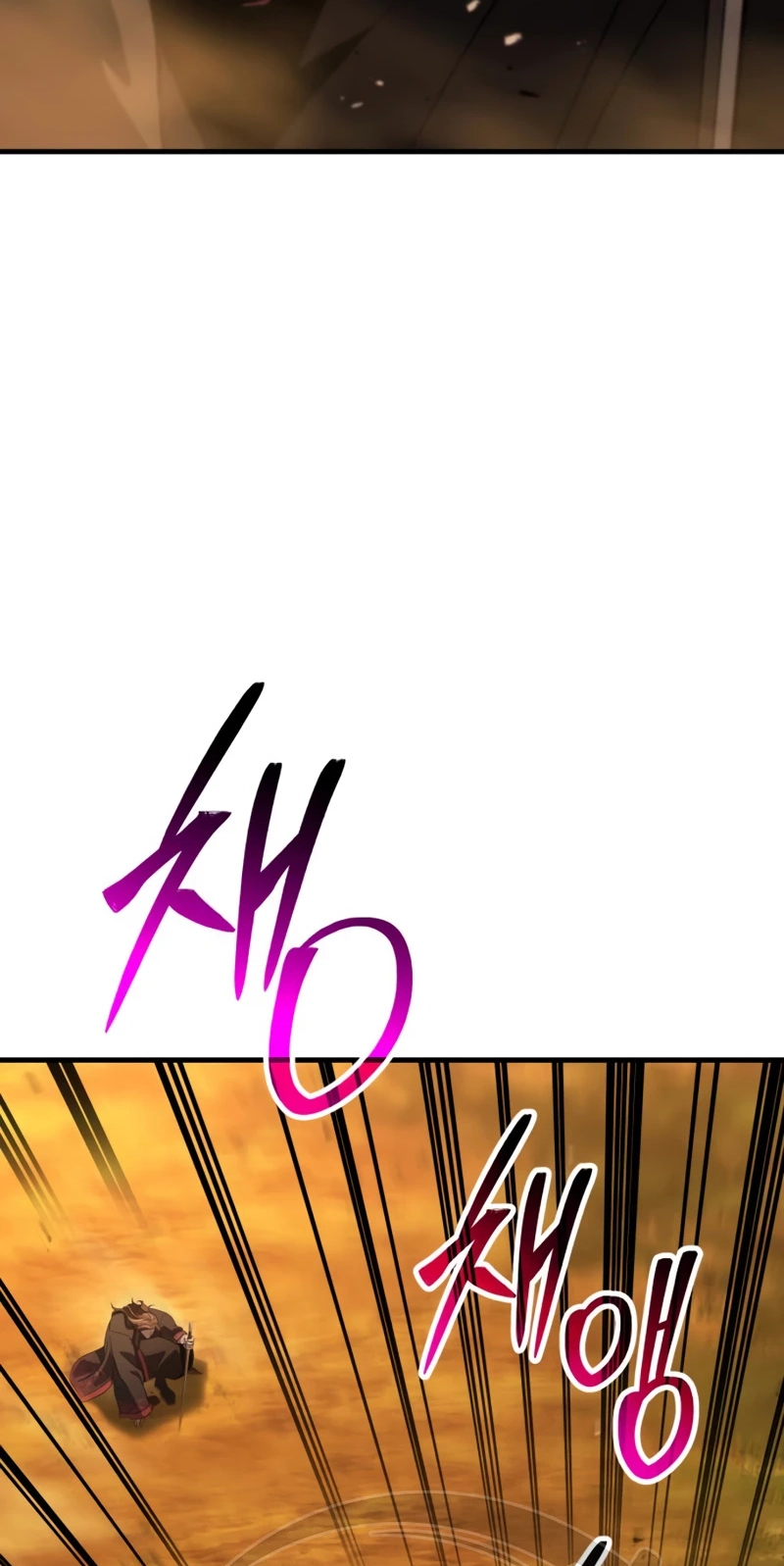 Murim's Debt King Chapter 16 page 58 - 