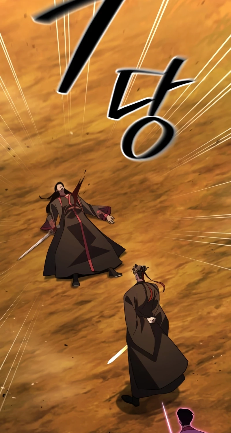 Murim's Debt King Chapter 16 page 69 - 